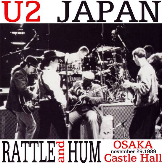 1989-11-29-Osaka-OsakaCastleHall-Front.jpg
